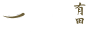 Arita Treinamentos